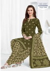 Akash Shagun 38 By Mayur Printed Cotton Dress Material Catalog